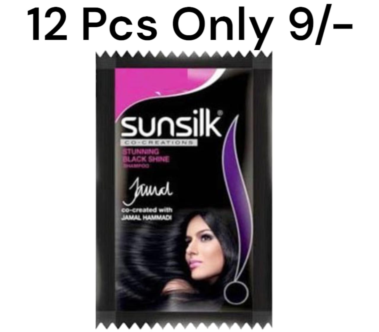 Sunsilk Shampoo Pack Of Twelve 